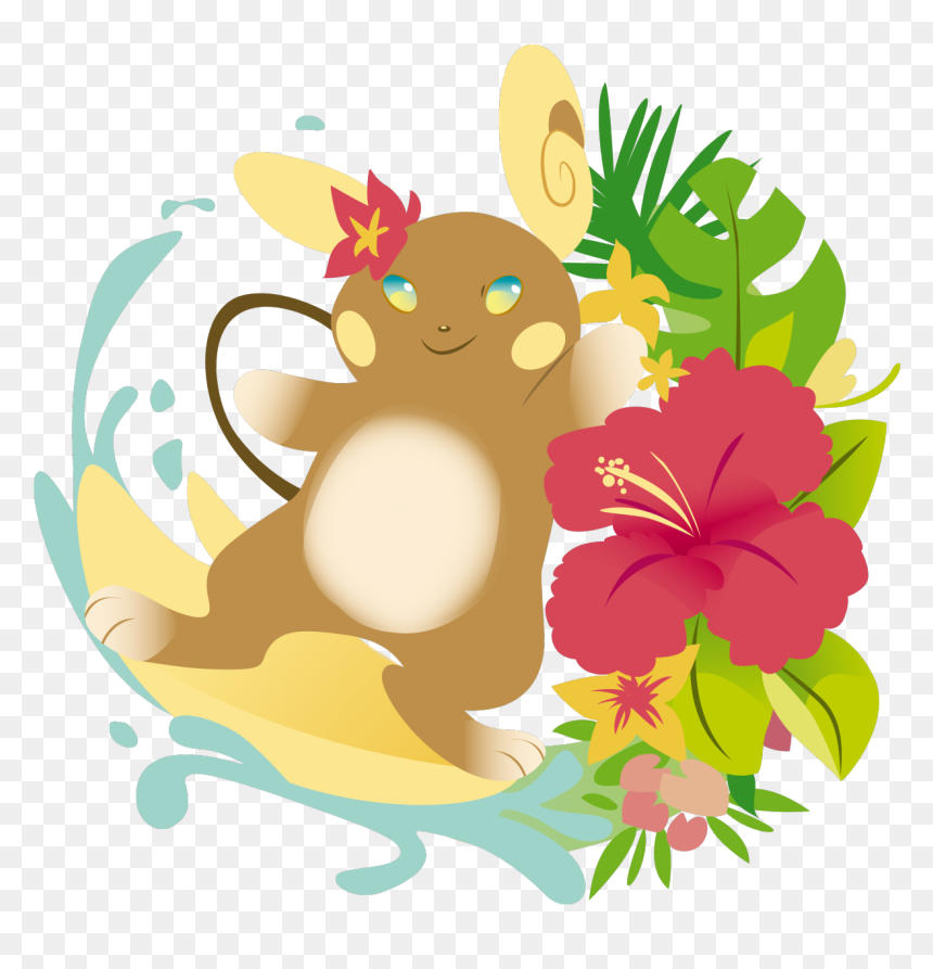 Illustration, HD Png Download - alolan raichu png