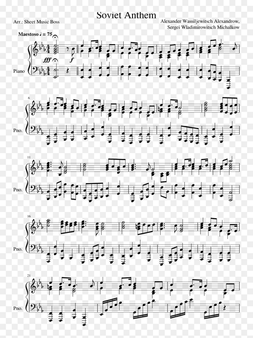 Anthem Logo Png , Png Download - Sheet Music, Transparent Png - anthem logo png