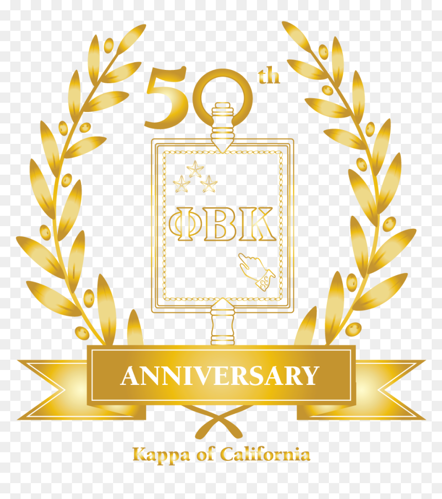 50th Anniversary Seal - Illustration, HD Png Download - golden kappa png