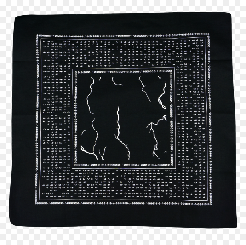Placemat, HD Png Download - ksi png