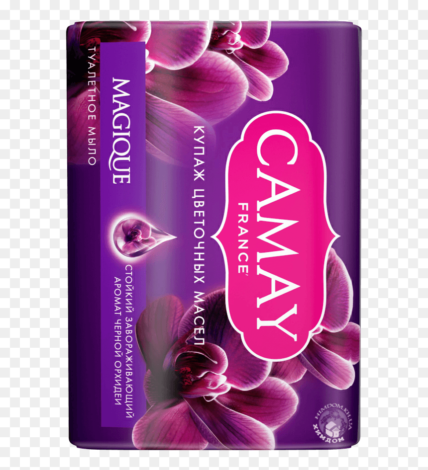 Grape, HD Png Download - magic spell png