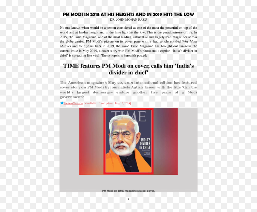 Brochure, HD Png Download - time magazine png