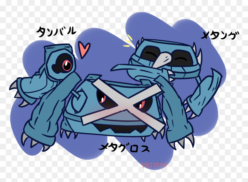 H I Forgot To Upload This Last Night
im Hyperfixiating - Cartoon, HD Png Download - metagross png