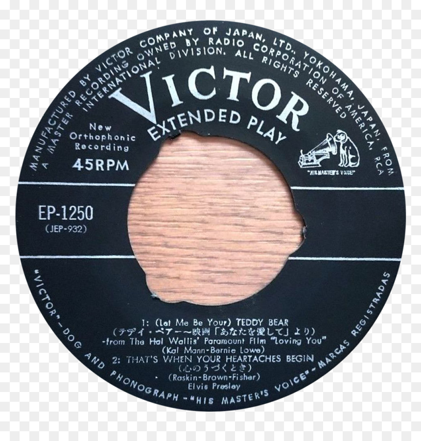 Ep-1250 C Png - Circle, Transparent Png - elvis presley png