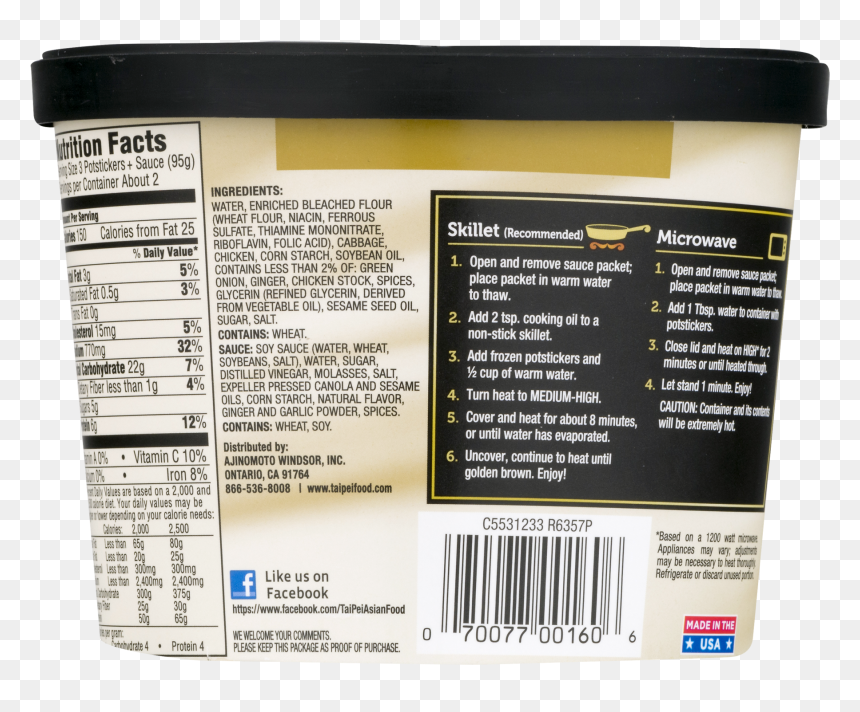Skillet Png , Png Download - Packaging And Labeling, Transparent Png - skillet png