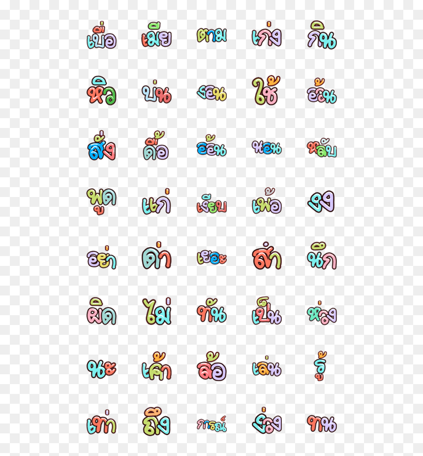 Jack Russell Terrier Emoj, HD Png Download - tired emoji png