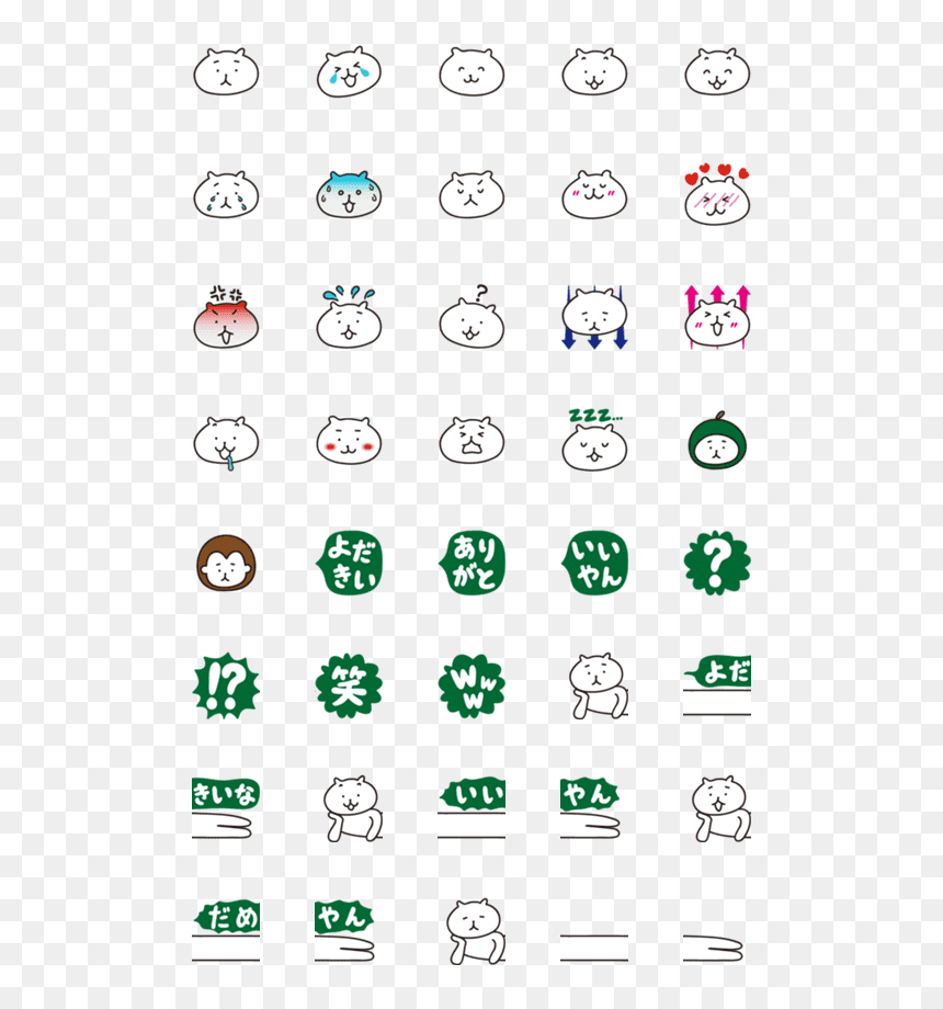 Illustration, HD Png Download - tired emoji png