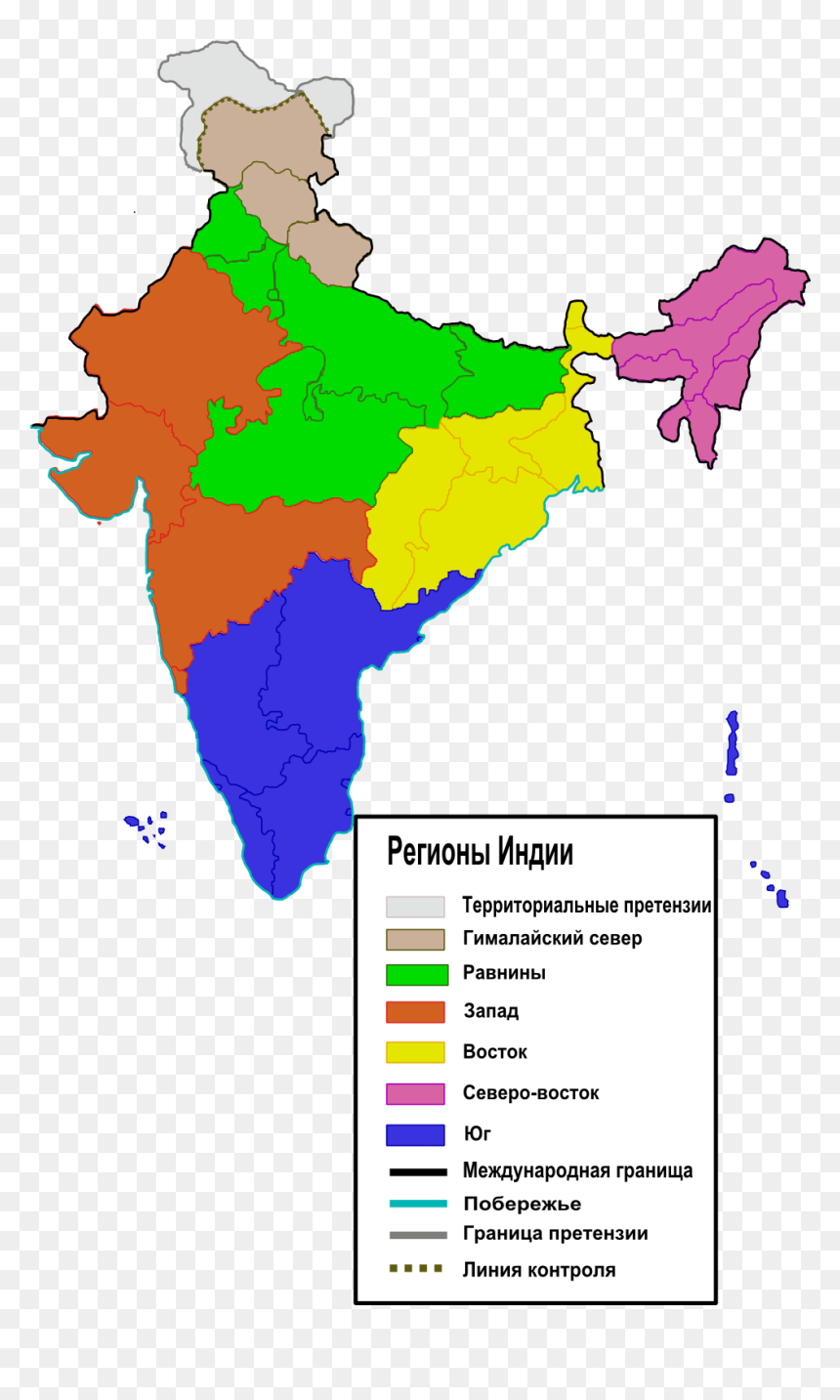 India Map Ru - India Is My Home, HD Png Download - india map png