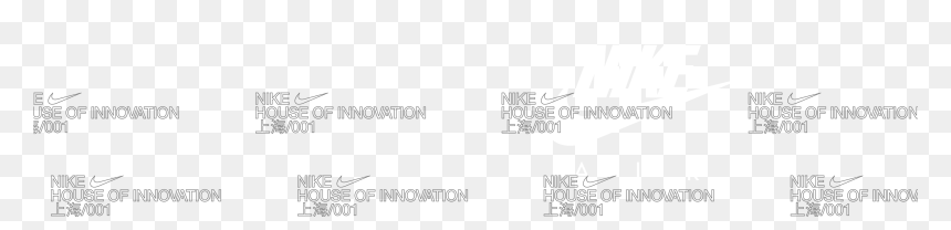 Calligraphy, HD Png Download - nike sign png