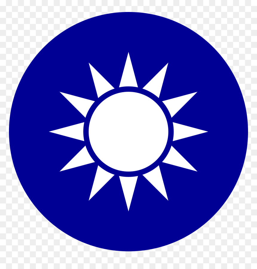 Republic Of China Emblem, HD Png Download - taiwan png