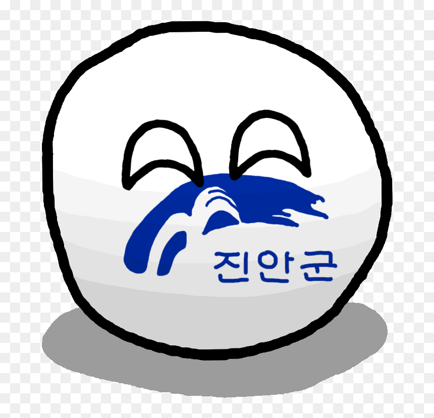 Polandball Wiki, HD Png Download - korea png