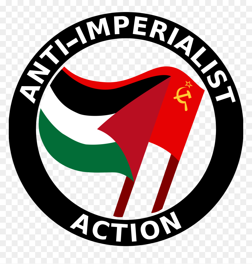 Antiimperialist Action Clip Arts - Anti Imperialist Action Logo, HD Png Download - action icon png