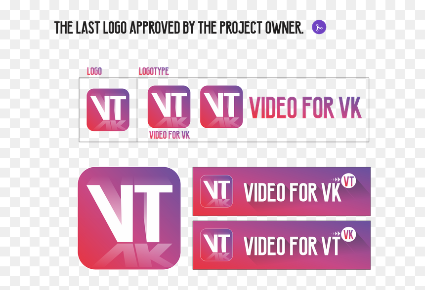 Last - Graphics, HD Png Download - vk png