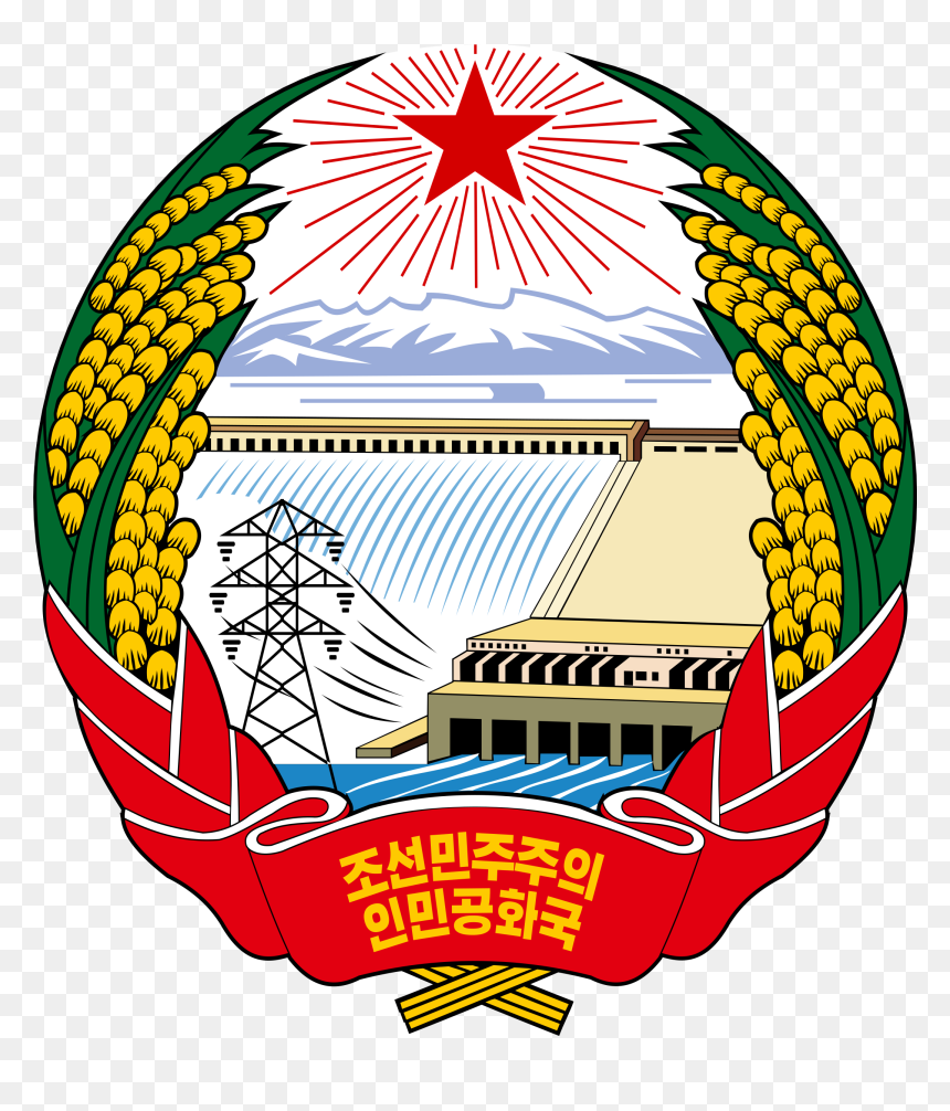 Emblem Of North Korea Clip Arts - North Korea Emblem, HD Png Download - korea png