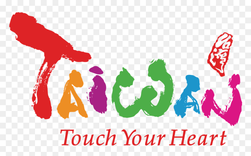 Taiwan Touch Your Heart Logo , Png Download - Taiwan Touch Your Heart Logo, Transparent Png - taiwan png