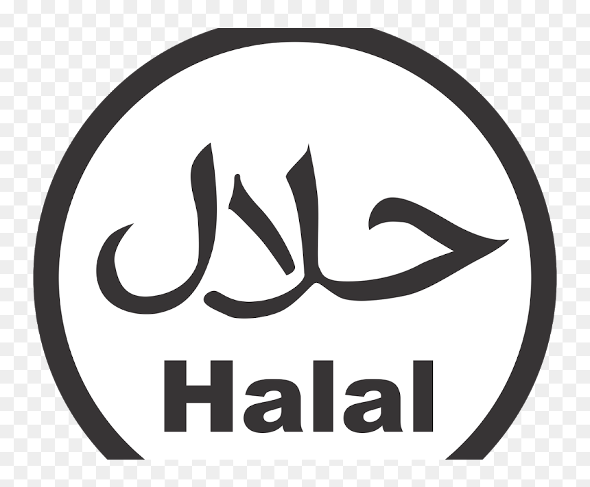Thumb Image - Transparent Halal Logo Png, Png Download - halal png