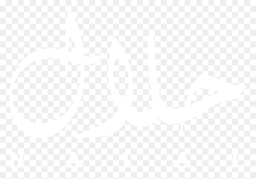 White Halal Png , Png Download - Graphic Design, Transparent Png - halal png