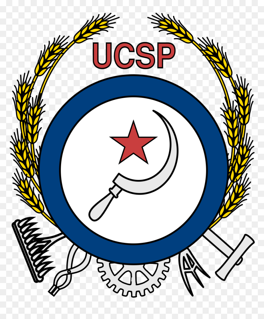 Emblem, HD Png Download - communist flag png