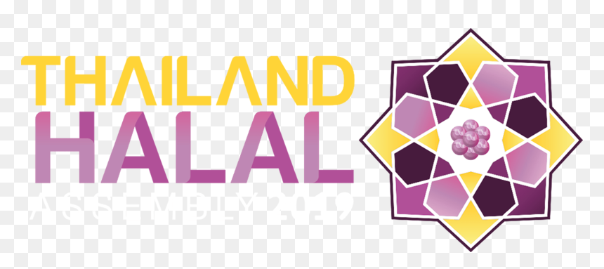 Thailand Halal Assembly 2019, HD Png Download - halal png