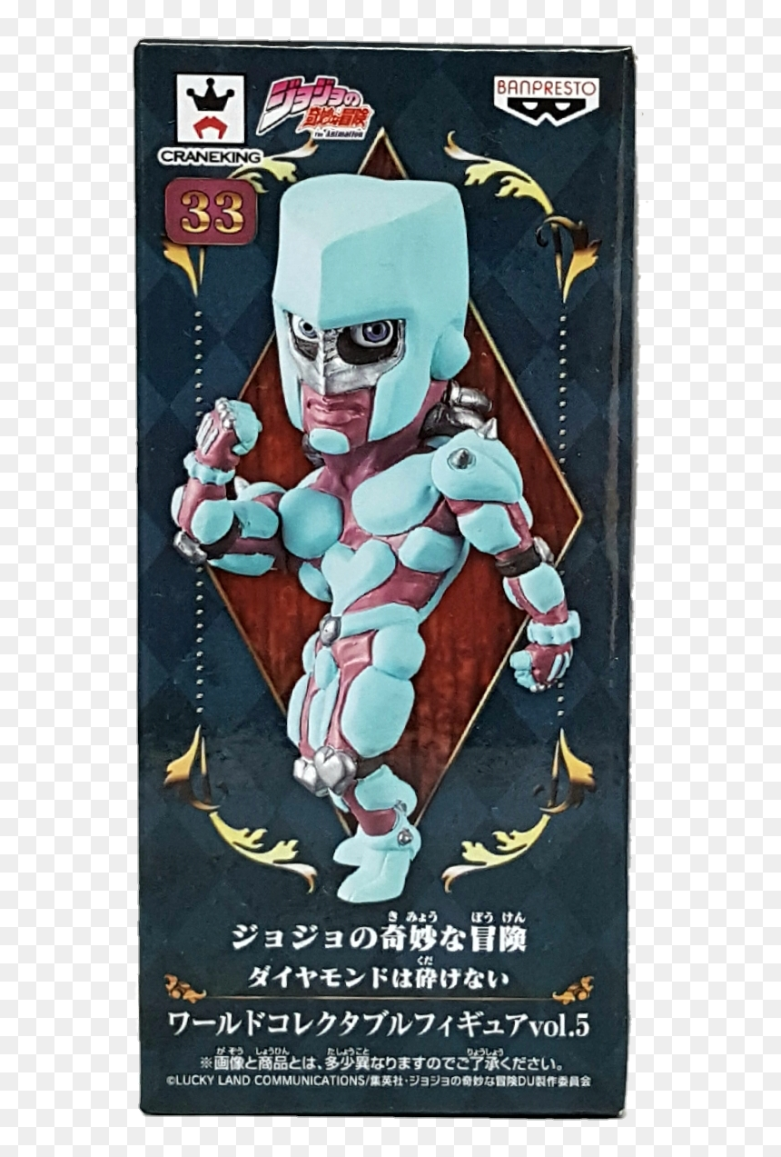 Jojo 瘋狂 鑽石 標誌, HD Png Download - crazy diamond png