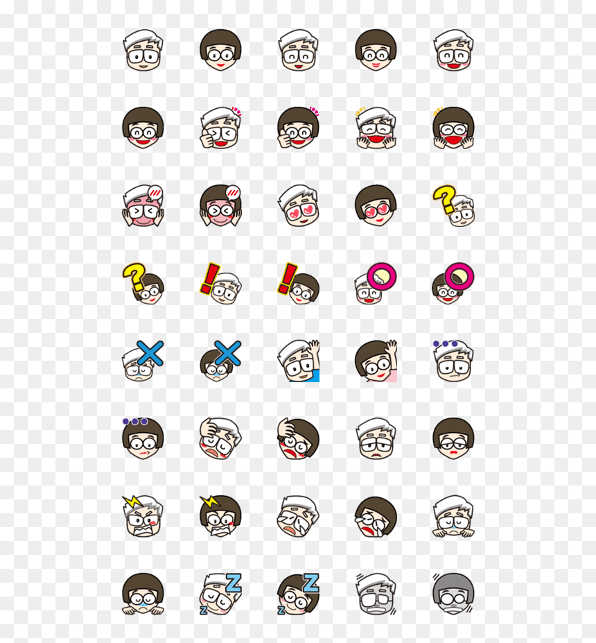 Emoji, HD Png Download - glasses emoji png