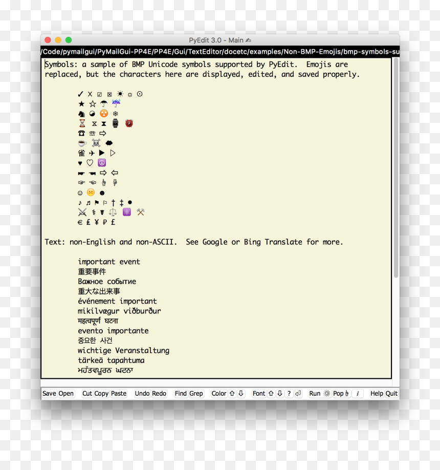 Screenshot, HD Png Download - computer emoji png