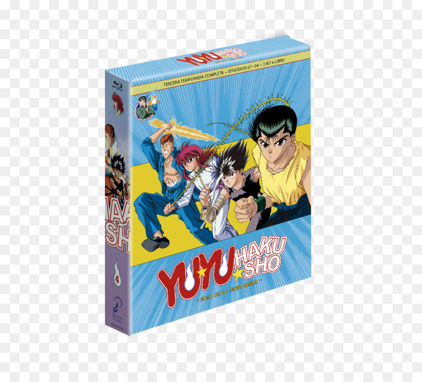 Yu Yu Hakusho 4 Bd - Yu Yu Hakusho, HD Png Download - yu yu hakusho png