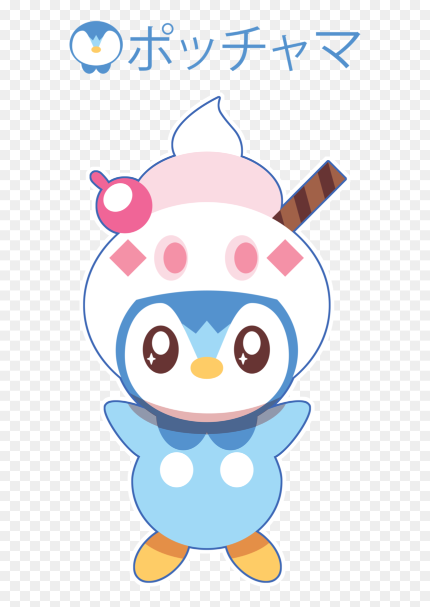 Chibi Piplup , Png Download - Piplup, Transparent Png - piplup png