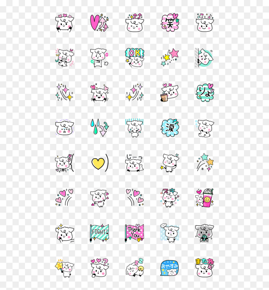 Clip Art, HD Png Download - goat emoji png
