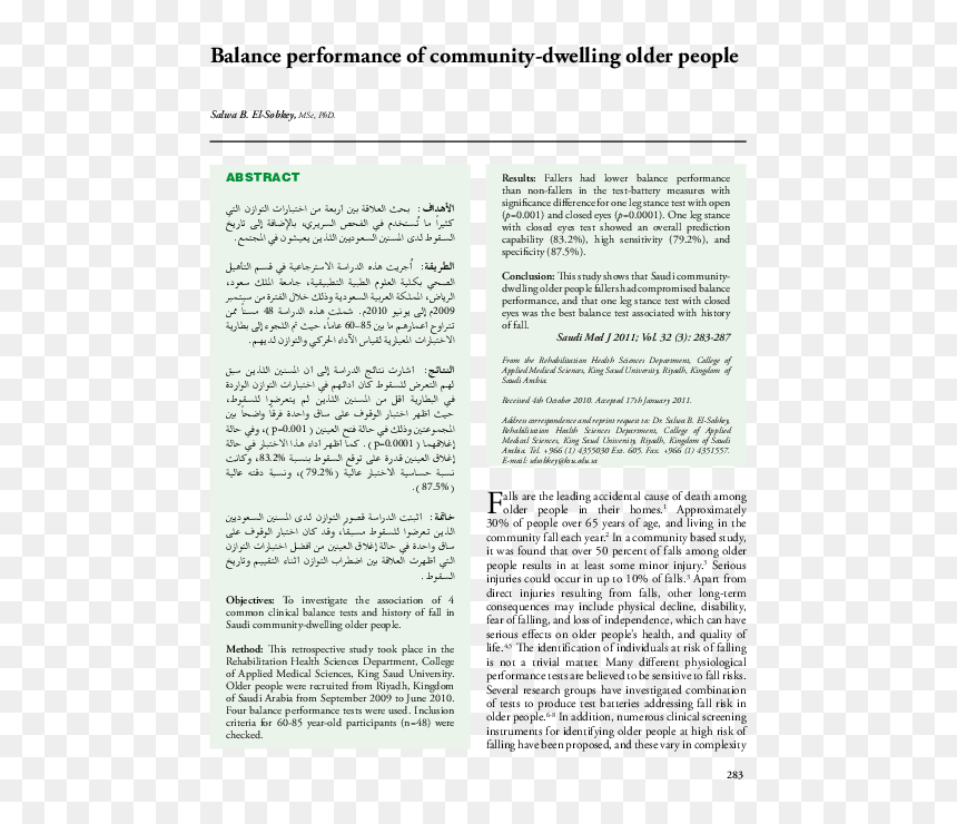 Document, HD Png Download - closed eyes png