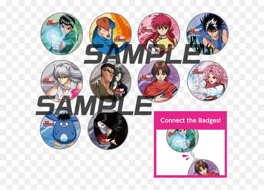 Yu☆yu☆hakusho 100% Maji Battle Collectible Trading - Fête De La Musique, HD Png Download - yu yu hakusho png