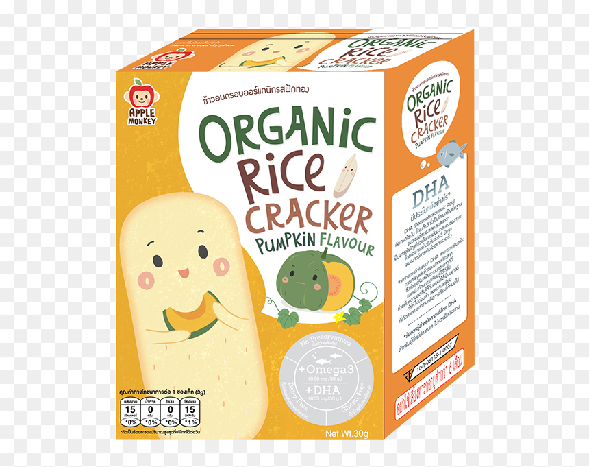 Organic Rice Cracker - Organic Biscuits For Babies, HD Png Download - cartoon pumpkin png