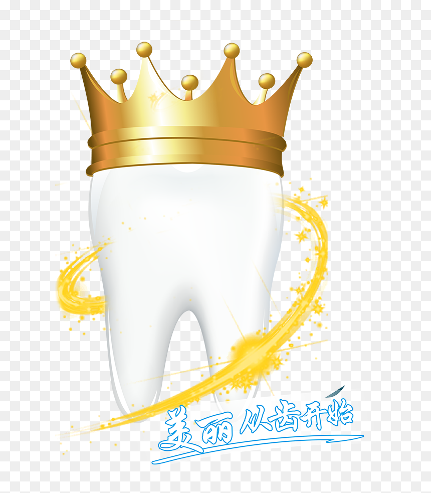 Картина Зубы, HD Png Download - teeth.png