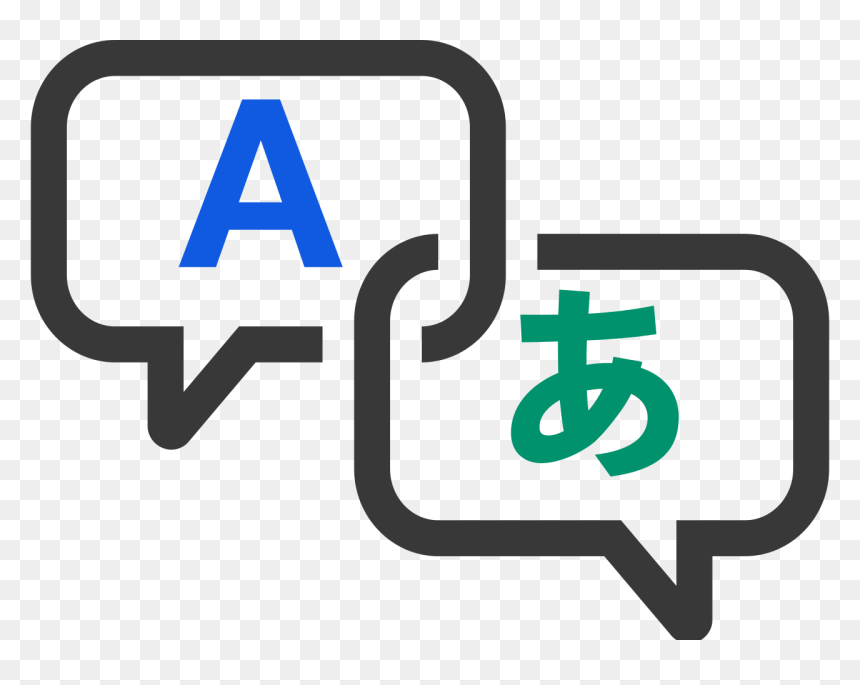 Translation Service, HD Png Download - language icon png