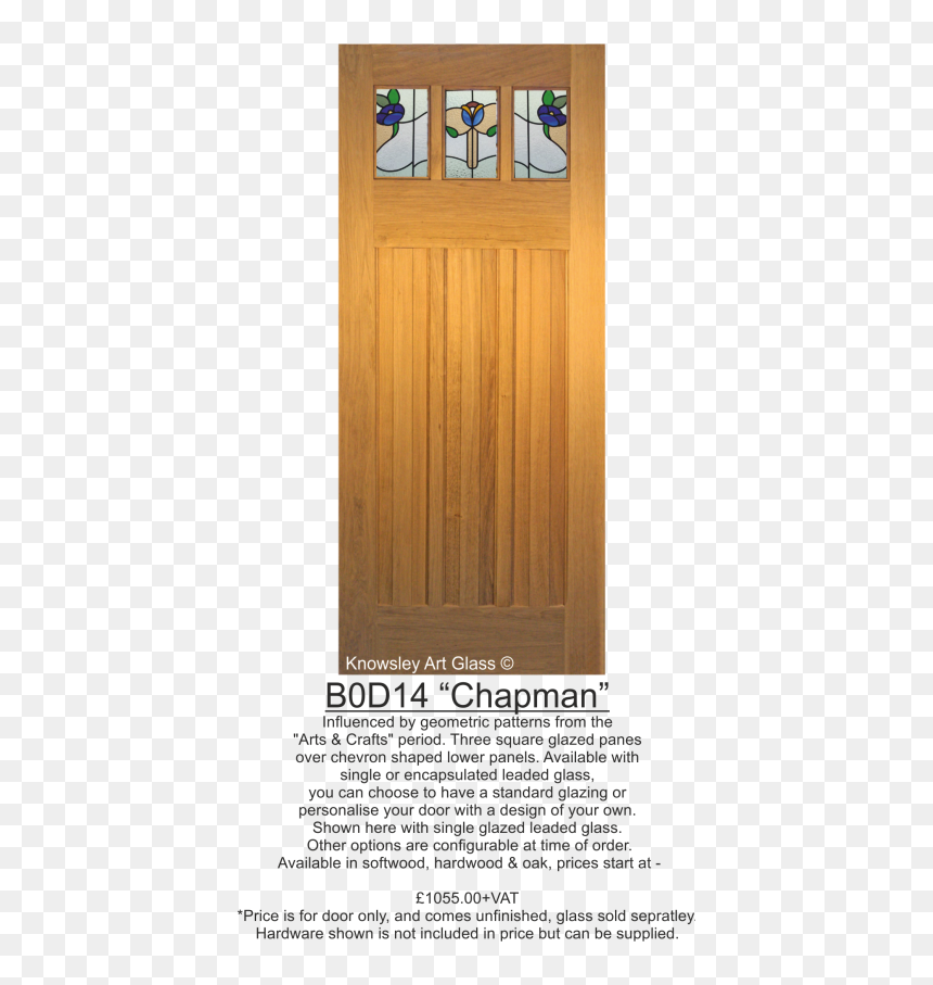 Home Door, HD Png Download - single wood plank png