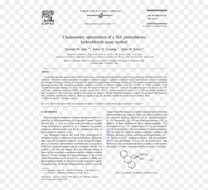 Document, HD Png Download - promethazine png