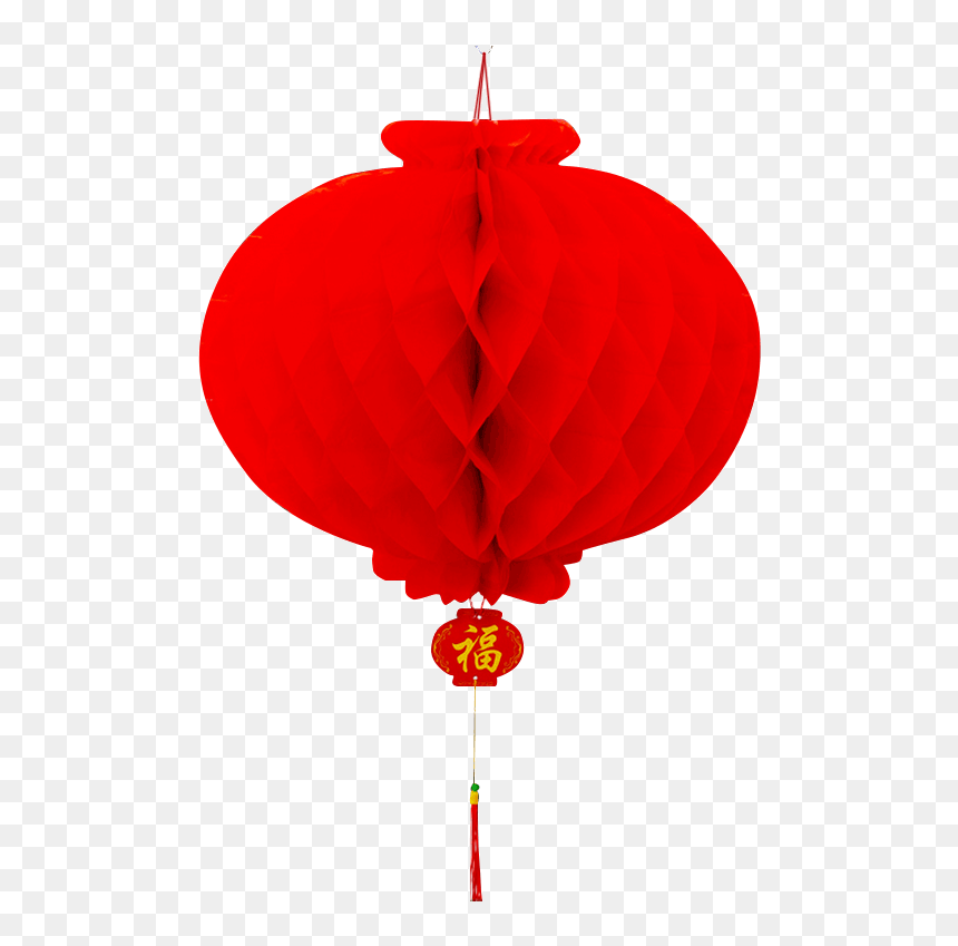 Lantern, HD Png Download - hanging ornaments png