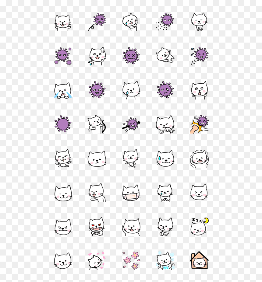 My Melody Emojis, HD Png Download - strong emoji png