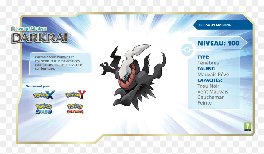 20 Ans De Pokémon Darkrai - Que Tipo Es Darkrai, HD Png Download - darkrai png
