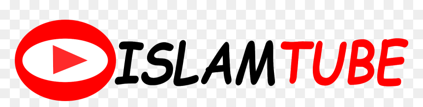 إسلام توب - Calligraphy, HD Png Download - dying light png