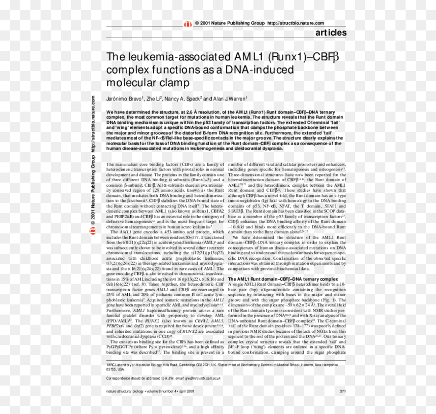 Folio Fifteen From Burchard Of Sion's De Locis Ac Mirabilibus, HD Png Download - leukemia ribbon png