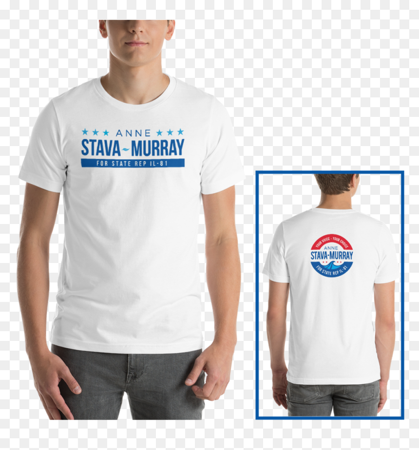 White Shirt Front And Back Transparent Bkgrd Blue Rectangle, HD Png Download - man back png