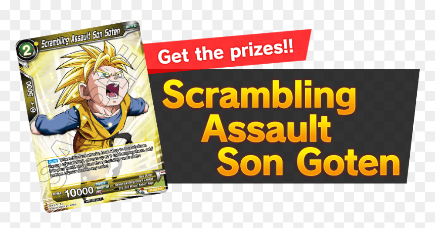 Bcc Battles Vol - Bcc Goten, HD Png Download - goten png