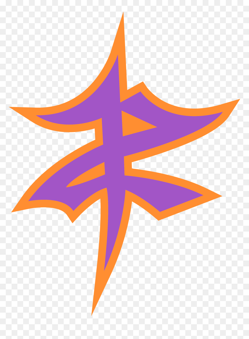 Zack Ryder Logo 2 By Kristin - Wwe Zack Ryder Logo, HD Png Download - zack ryder png