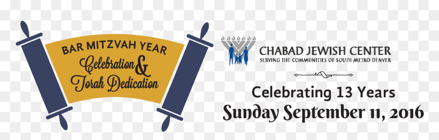 Csmd Benefit 2016 Topbanner - Chabad, HD Png Download - torah png
