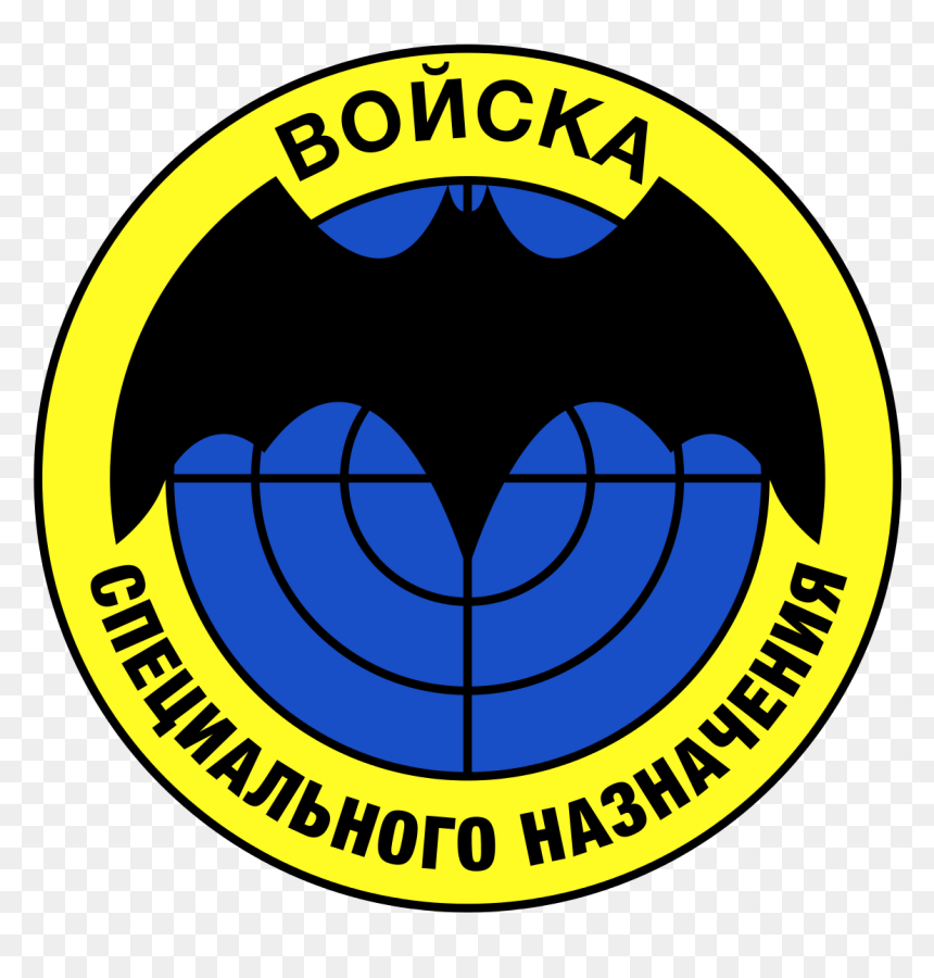 Soviet Union Symbol Png, Transparent Png - soviet union symbol png