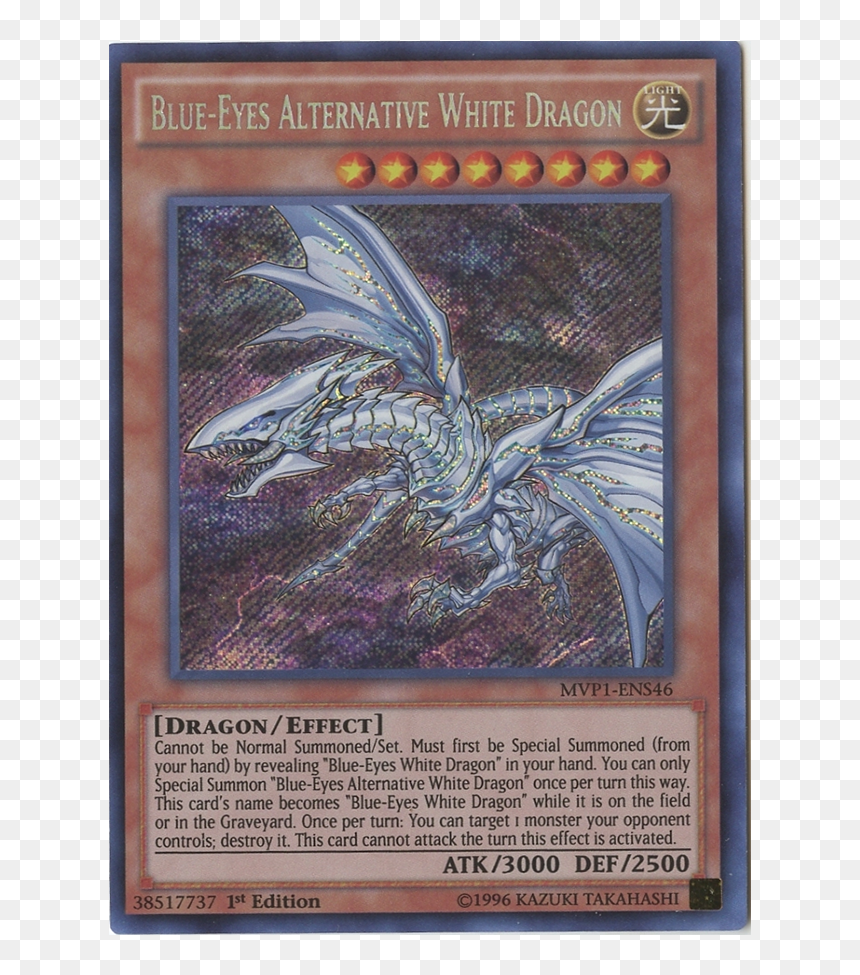 Blue Eyes Alternative White Dragon Japanese, HD Png Download - blue eyes white dragon png