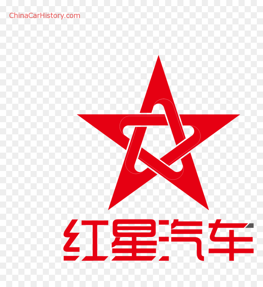 A Brief History Of Red Star Automotive - Tree House Pabangbon, HD Png Download - red pentagram png
