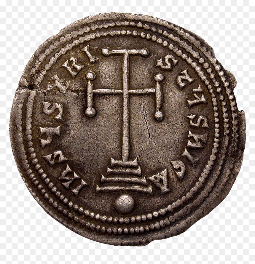 Byzantine Empire, Basil I And Constantine, Miliaresion - Illustration, HD Png Download - constantine png