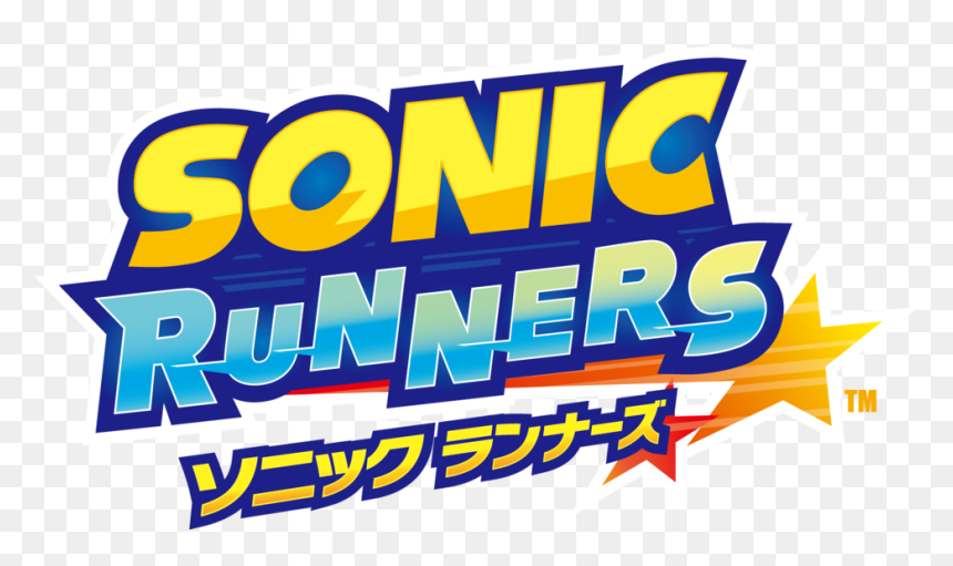 Descubiertos Multitud De Personajes Secretos En Sonic - Sonic Runners, HD Png Download - sonic drive in logo png